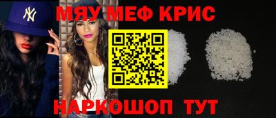 Альфа ПВП Бузулук
