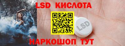 гашик Бугуруслан