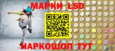 мет Будённовск