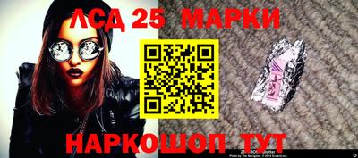 мет Будённовск