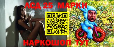 мет Будённовск
