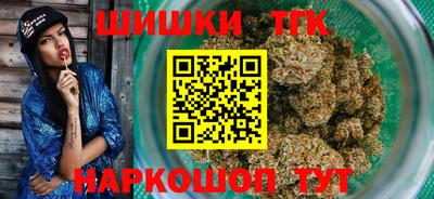 гашик Бугуруслан