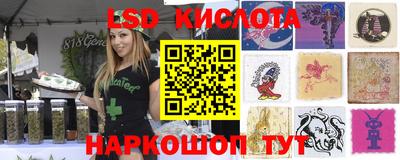 мет Будённовск
