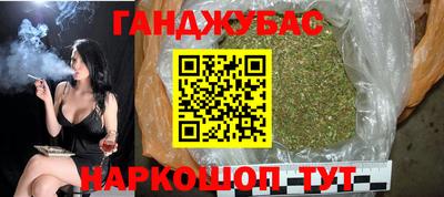 Альфа ПВП Бузулук