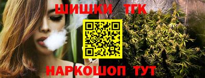 Альфа ПВП Бузулук