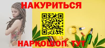 гашик Бугуруслан