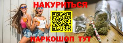 Альфа ПВП Бузулук