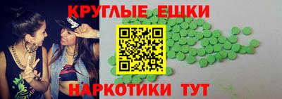 гашик Бугуруслан