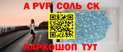 гашик Бугуруслан