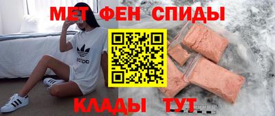 гашик Бугуруслан