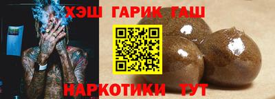 мет Будённовск