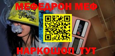 экстази Пенза