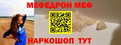 Альфа ПВП Бузулук